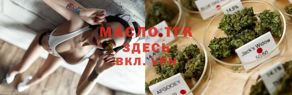 мдпв Нягань