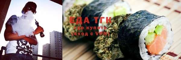 крисы Алзамай
