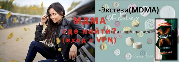 прущий лед Алексин