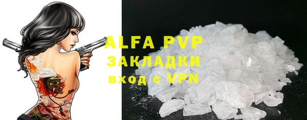 2c-b Няндома