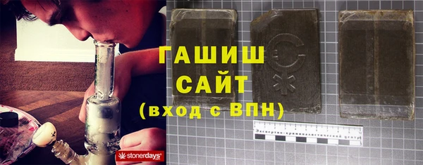 крисы Алзамай