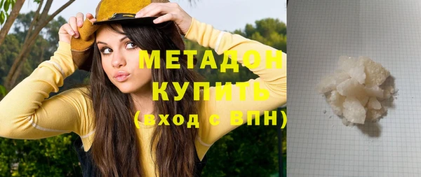 крисы Алзамай