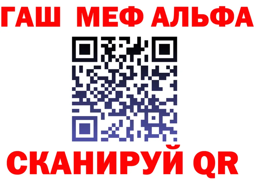 A PVP СК КРИС ТОР это гидра Люберцы